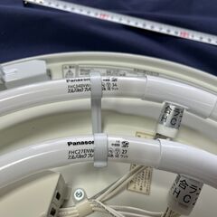 ＮＥＣ蛍光灯　ＬＥＤが苦手な方への画像
