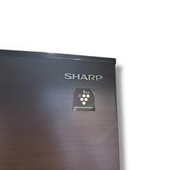 SHARP 冷蔵庫 SJ-PD28H-T プラズマクラスター(幅56.0cm、奥行66.5cm) 280L 右開き 2ドア brown(アコールブラウン)の画像