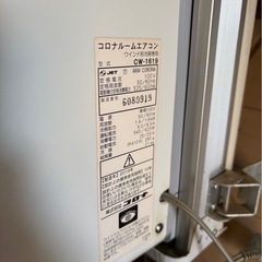 窓かけエアコン　コロナの画像
