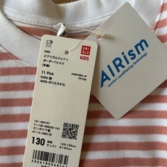 ユニクロ　半袖　新品　130cmの画像