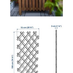 新品　IKEA ガーデンフェンス　柵　トレリスの画像