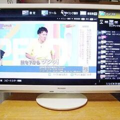 2018年製 シャープ 液晶テレビ 24型 2T-C24AD ホワイトの画像