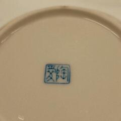 0724-061 小鉢の画像