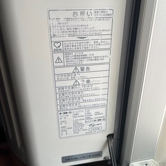 ウィンドークーラーの画像