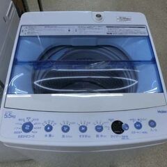 洗濯機 5.5kg 2020年製 ハイアール JW-C55FK 一人暮らし 単身者 Haier 札幌 西野店の画像
