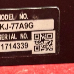 BRAVIA KJ-77A9G ブラビア ジャンク品 2019年製の画像