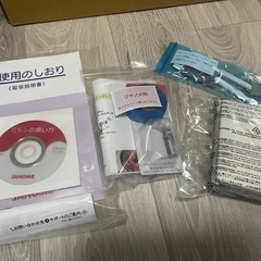 ジャノメ　コンピューターミシン NP860　　の画像
