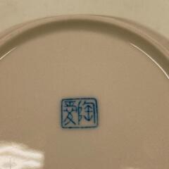 0724-070 蓋付き陶器皿の画像