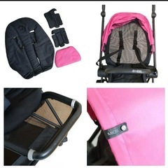 cybex MIOS サイベックス　ミオス　高級ベビーカー　ピンク　ブラックの画像