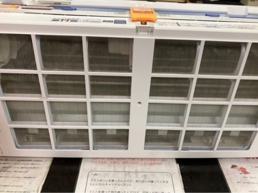 【セール】富士通ゼネラル　エアコン　14畳　掃除機能　人感センサー　ノクリア　Rシリーズ　AS-R402M リサイクルショップ宮崎屋　佐土原店　26.3.14