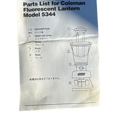 Coleman Fluorescent Lantern グリーン　コールマン　キャンプ　アウトドア　釣りの画像