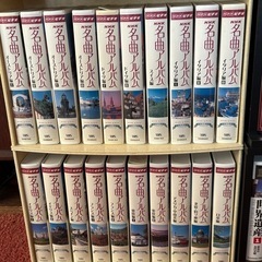 VHSビデオ　NHK名曲アルバム、ユネスコ世界遺産、中国　全38巻➕ビデオデッキの画像