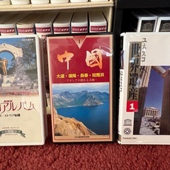 VHSビデオ　NHK名曲アルバム、ユネスコ世界遺産、中国　全38巻➕ビデオデッキの画像