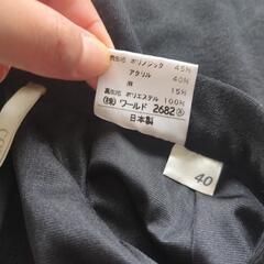 コルディア ロングスカート 黒 40 バックスリット 春夏秋の画像