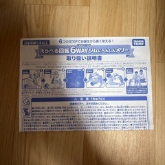 プーメリーの画像