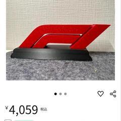 F1 フォーミュラー1 ロゴオブジェの画像