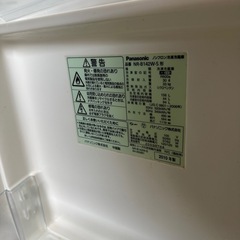 Panasonic 冷蔵庫の画像