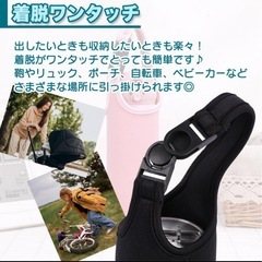 水筒カバー ペットボトルカバー 伸縮 保冷 保温 サーモス カバー ブラックの画像