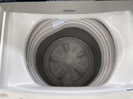 特価品！ ハイアール 洗濯機 4.5kg 2019年製 JW-C45D ホワイト 単身 1人暮らし Haier 札幌市手稲区