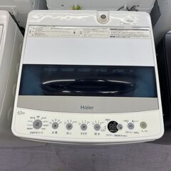 特価品！ ハイアール 洗濯機 4.5kg 2019年製 JW-C45D ホワイト 単身 1人暮らし Haier 札幌市手稲区の画像