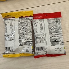 フルグラ　2種15袋の画像