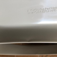 補助便座の画像