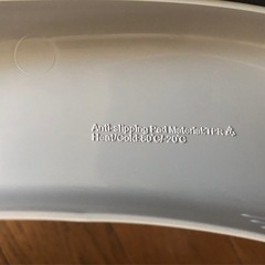 補助便座の画像