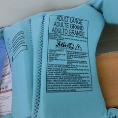 未使用品 ハイパーライト 女性用 フローティング ベスト Lサイズ レディース ライフジャケット Hyperlite 札幌市 西区 西野店の画像