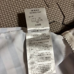 水着4点セット　の画像