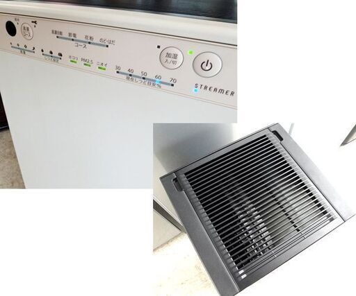 ダイキン 加湿 ストリーマ 空気清浄機 MCK55YKS-C 2021年製 加湿空気