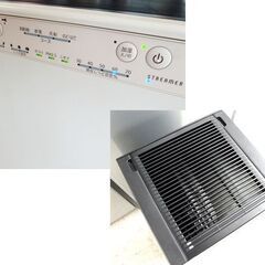 ダイキン 加湿 ストリーマ 空気清浄機 MCK55YKS-C 2021年製 加湿空気清浄機 DAIKIN 札幌市屯田店の画像