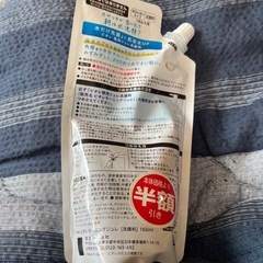 洗顔料の画像