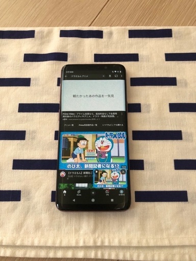 Galaxy s9puls ジャンク 位置偽装 初期化済み Galaxy s9puls ジャンク 位置偽装 初期化済み
