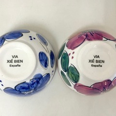 【未使用品】 VIA XIE BIEN 小皿 2個 スペインの画像