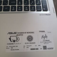 ASUS   TransBook Flip TP550LAの画像