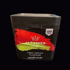 Alfaker ツーアップルの画像