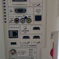 液晶テレビ　シャープ　LC22K5の画像