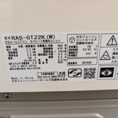 🍧🉐取付込2020年式2,2k6-8畳 省エネ高性能 分解洗浄済HITACHIの画像