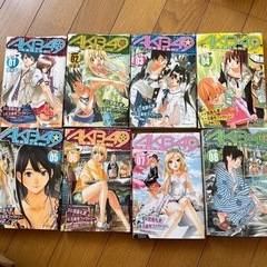 AKB49単行本の画像