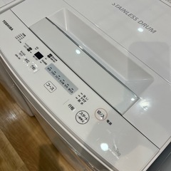 【トレファク神戸南店】TOSHIBAの全自動洗濯機です【取りに来られる方限定】の画像