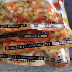【和光堂ベビーフード】離乳食セット5点の画像