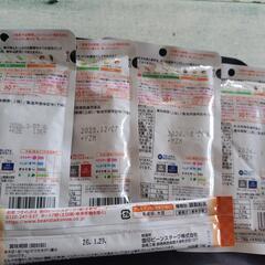【和光堂ベビーフード】離乳食セット5点の画像