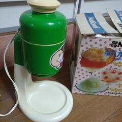 電動かき氷機の画像