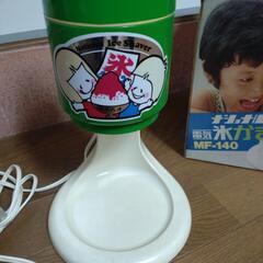 電動かき氷機の画像