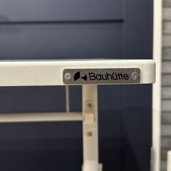 【急募】Bauhutte バウヒュッテ PCデスク BHD-1000M ホワイト3の画像