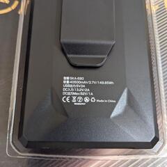 2025モデル ファンバッテリーセット 52V 40500mAh 暴風 作業服用 7段階風量調節 90mm服穴径対応 熱中症対策 の画像