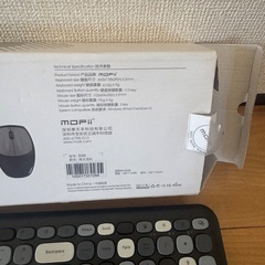MOPii ワイヤレスキーボード＆マウスセット｜静音・おしゃれデザイン・動作良好の画像