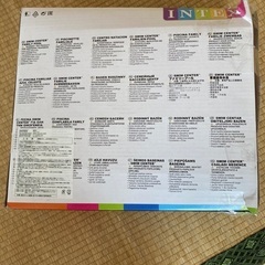 INTEX プールの画像
