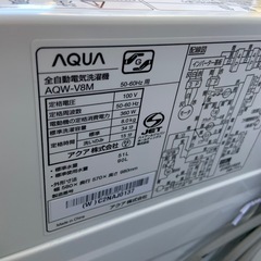 2022年製　アクア　8K 洗濯機　AQW-V8Mの画像