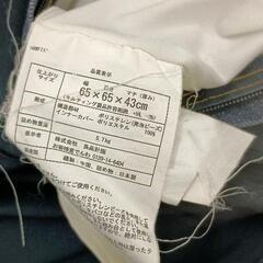 0724-008 MUJI　無印良品 体にフィットするソファ デニムの画像